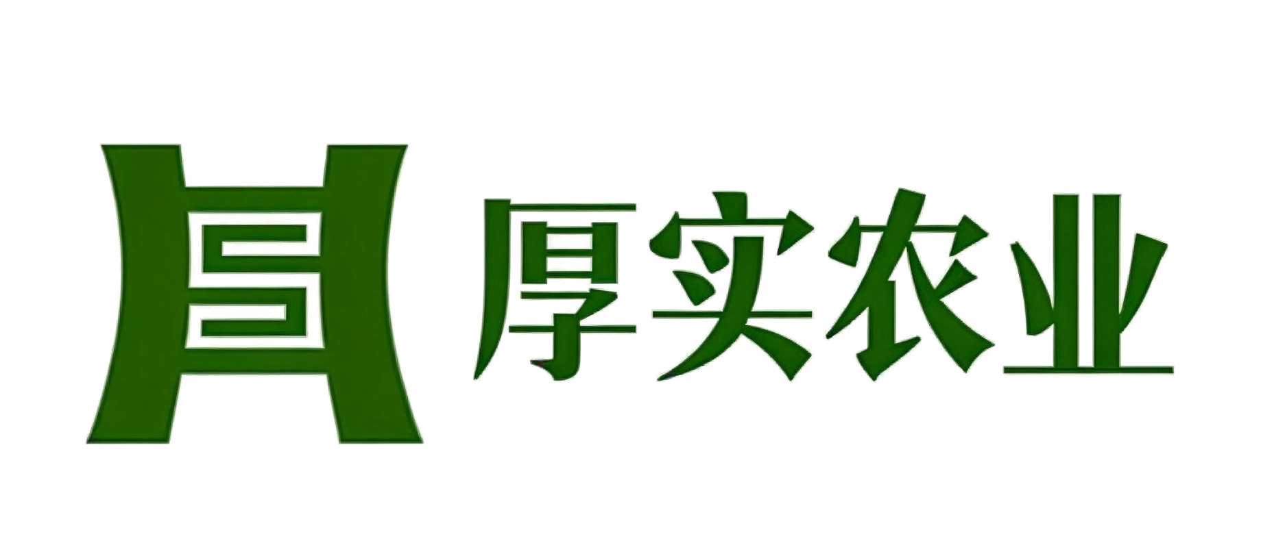 厚实农业 品牌符号